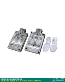 京莱宝模具厂 专业异形EVA产品生产与定制服务